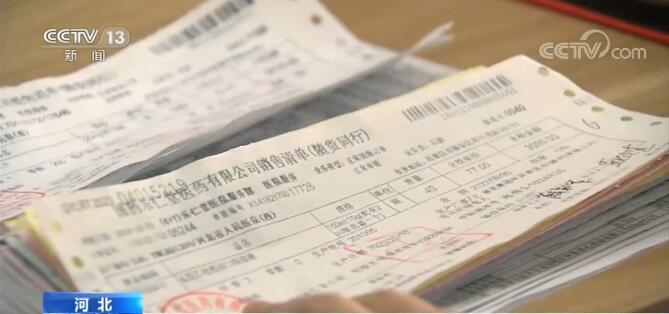 实时换名价位(实时换名价位的软件) 实时换名价位(实时换名价位的软件)