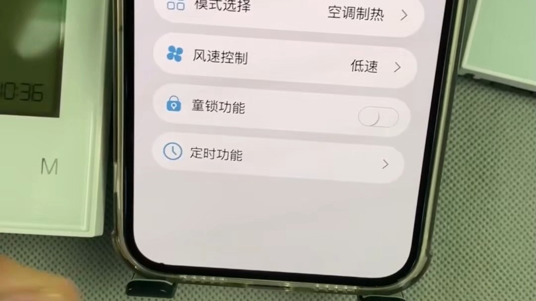 手机运程要求(手机运行速度怎么计算的)