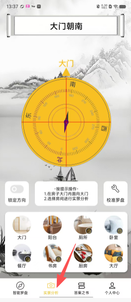 快速梦到指南(梦到水快速上涨) 快速梦到指南(梦到水快速上涨)