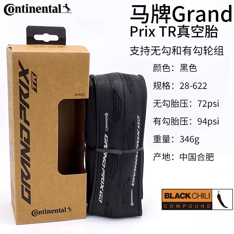 最新换名要素(换名规则的使用)