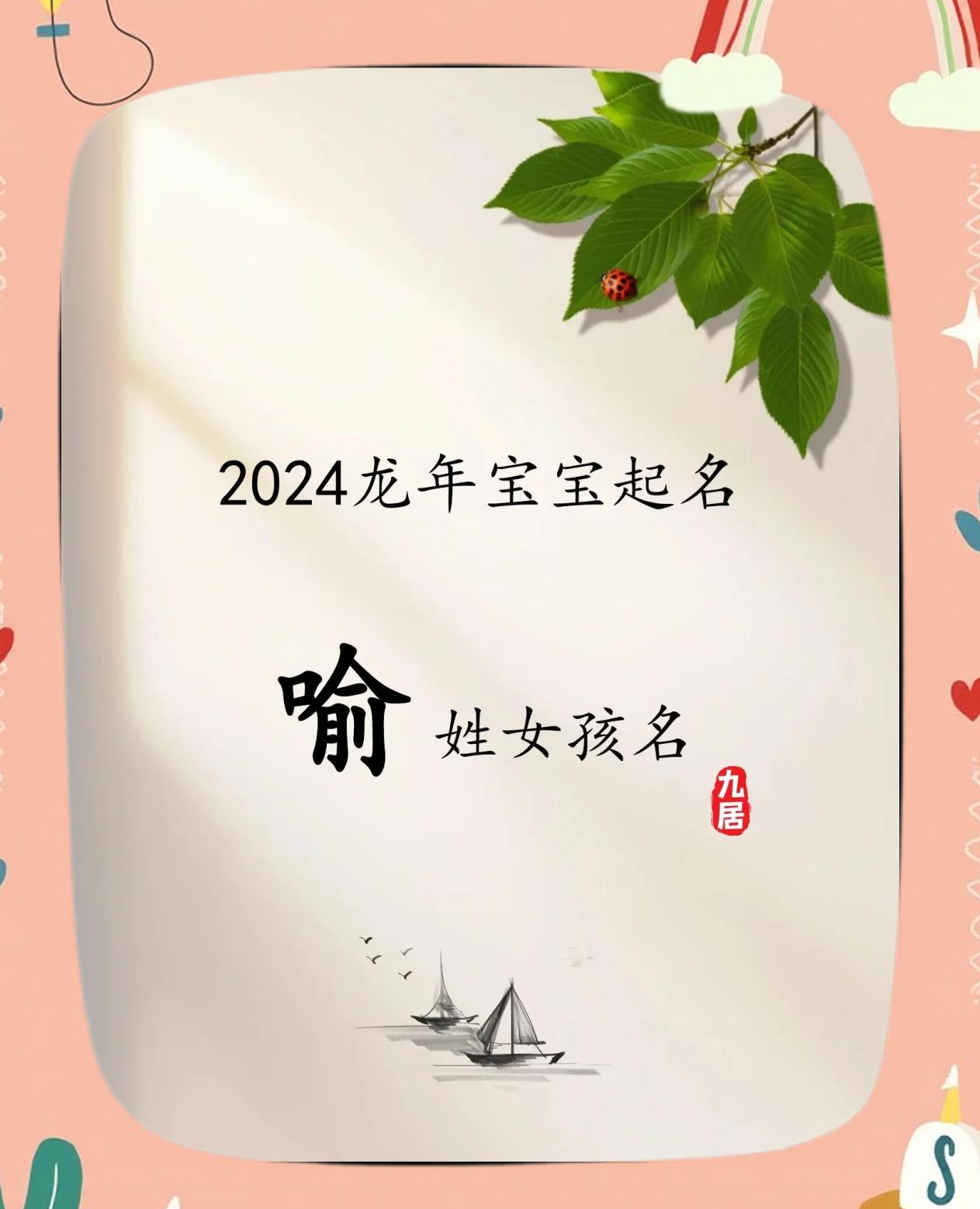 电脑姓氏要素(电脑姓名设置步骤)