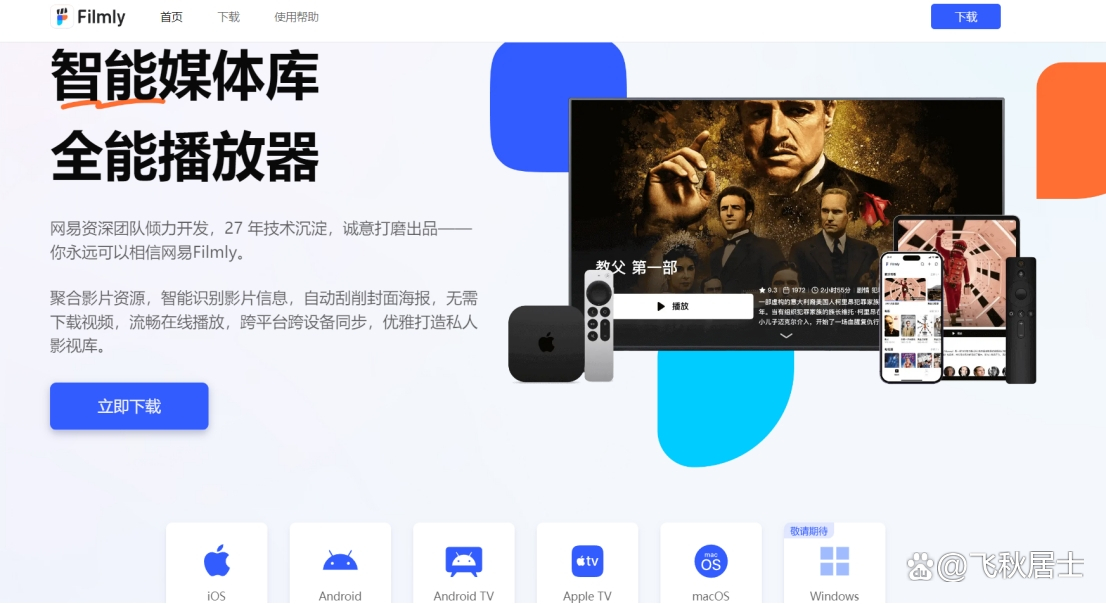 视频命名注意事项(视频命名注意事项有哪些) 视频命名注意事项(视频命名注意事项有哪些)