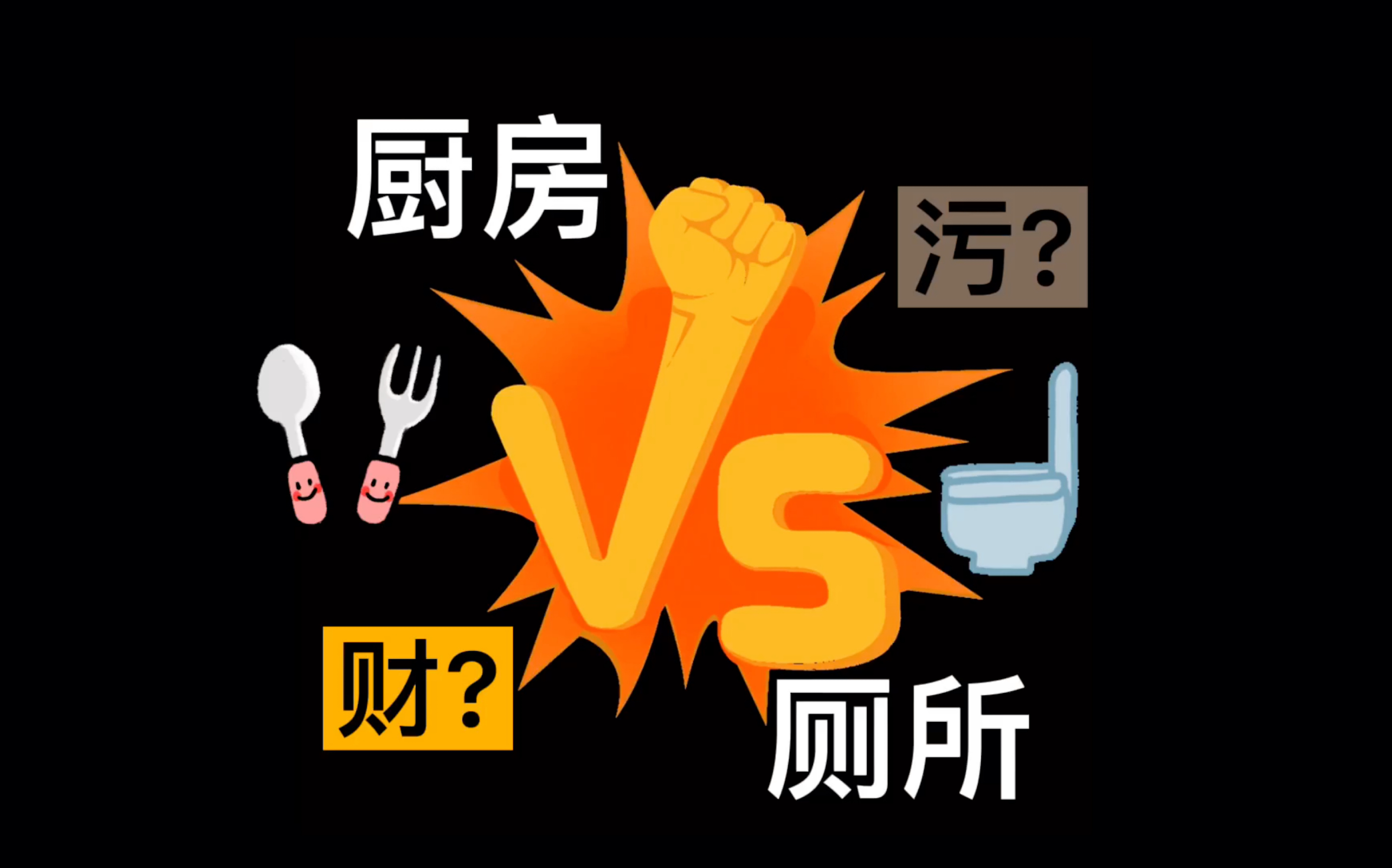 工具运程禁忌(工具运程禁忌是什么) 工具运程禁忌(工具运程禁忌是什么)