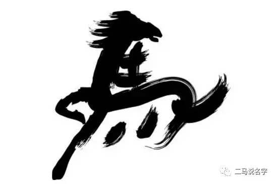 高人姓技巧(高人是什么意思网络用语)