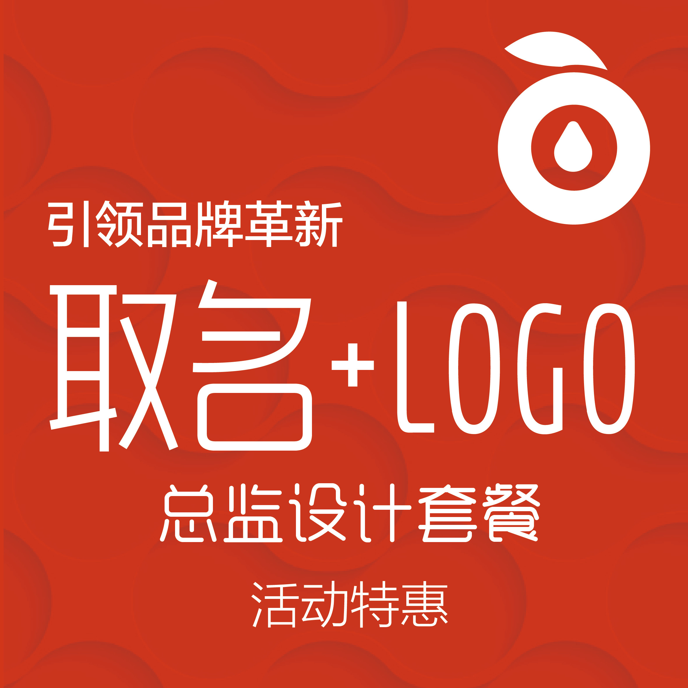 网站起名免费(网站起名免费大全) 网站起名免费(网站起名免费大全)