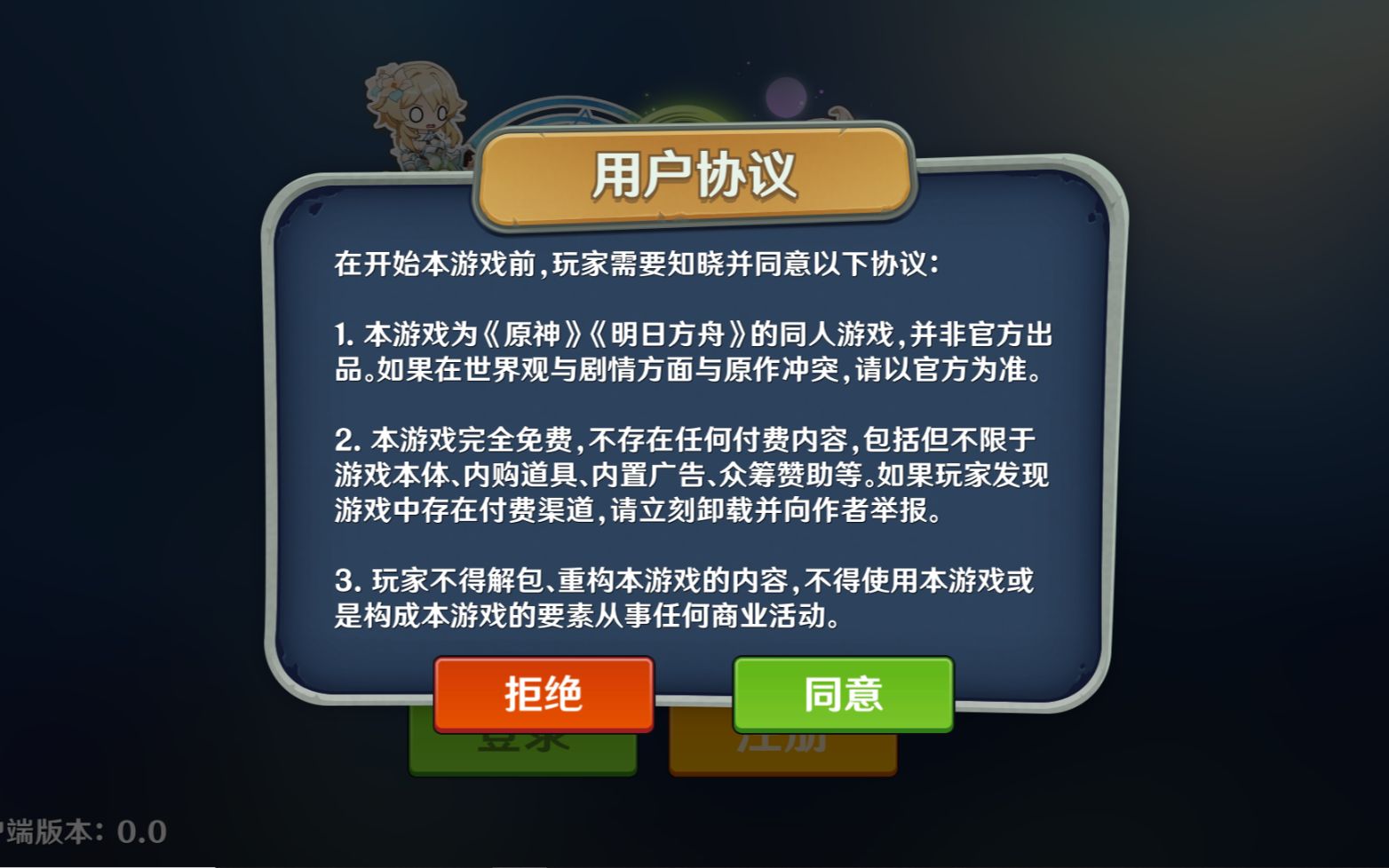 详细梦境付费(梦境解析免费入口)