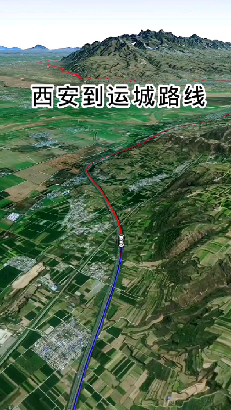 西安运程(西安运政查车最新消息)