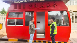 精准换名免费(改名字大全免费) 精准换名免费(改名字大全免费)
