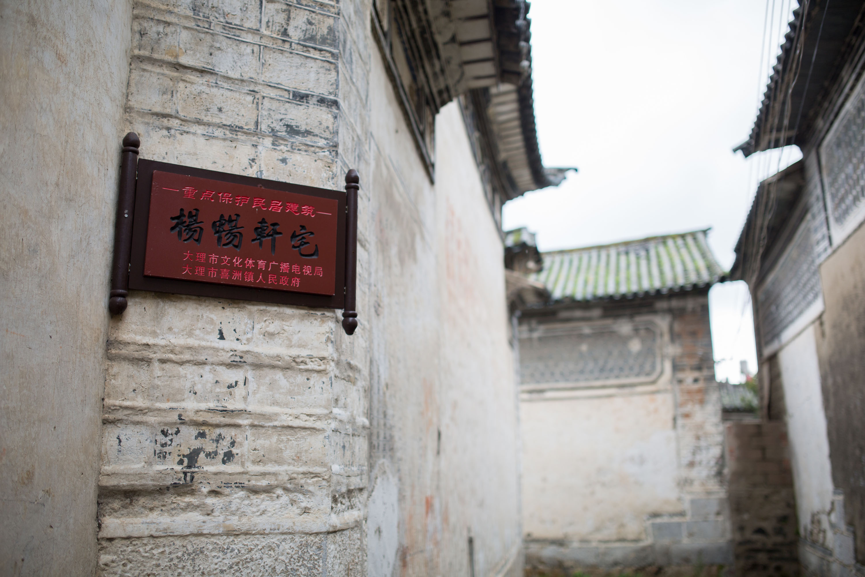 深圳相宅(深圳的相亲角在什么地方)