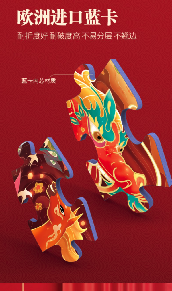网站属相费用
