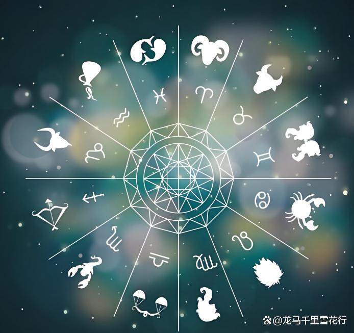 双鱼座星座运势今天