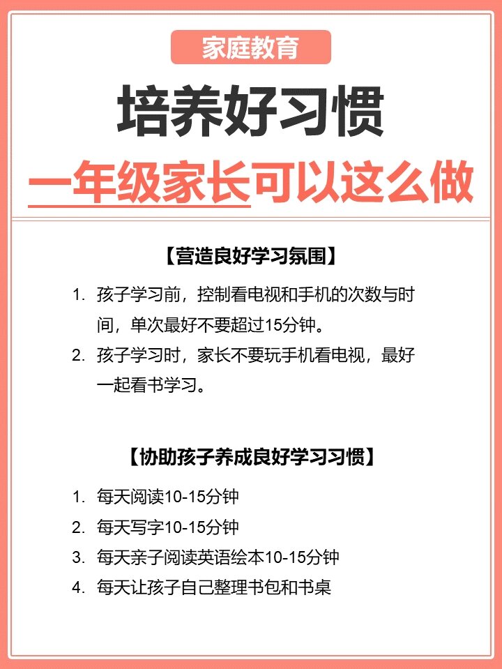 免费抽一事一签我孙女能生育吗