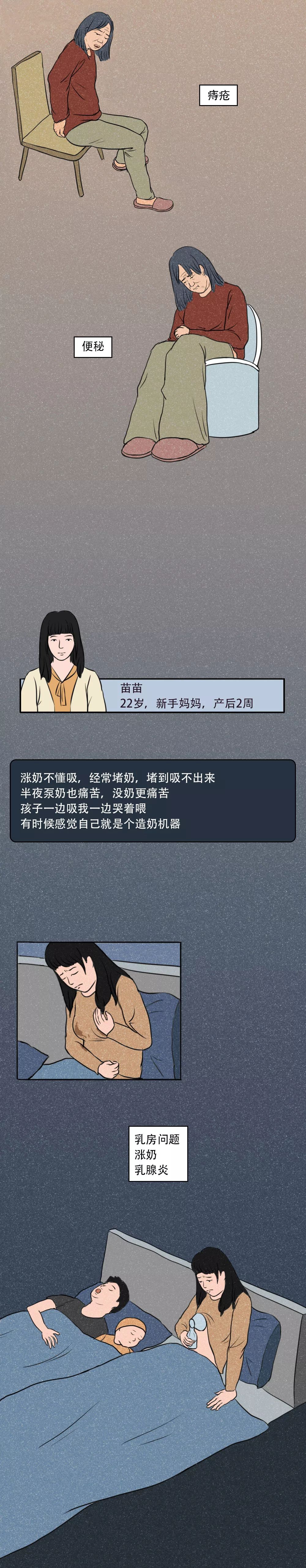 免费抽一事一签我孙女能生育吗