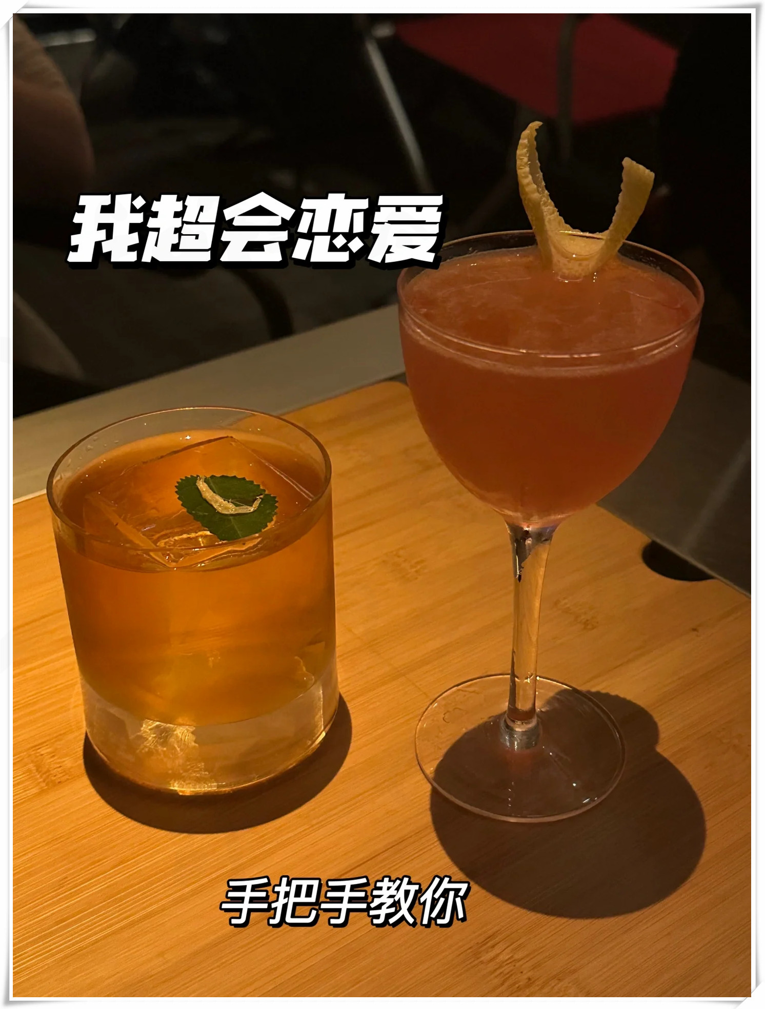 怎么知道两个人能不能走到最后