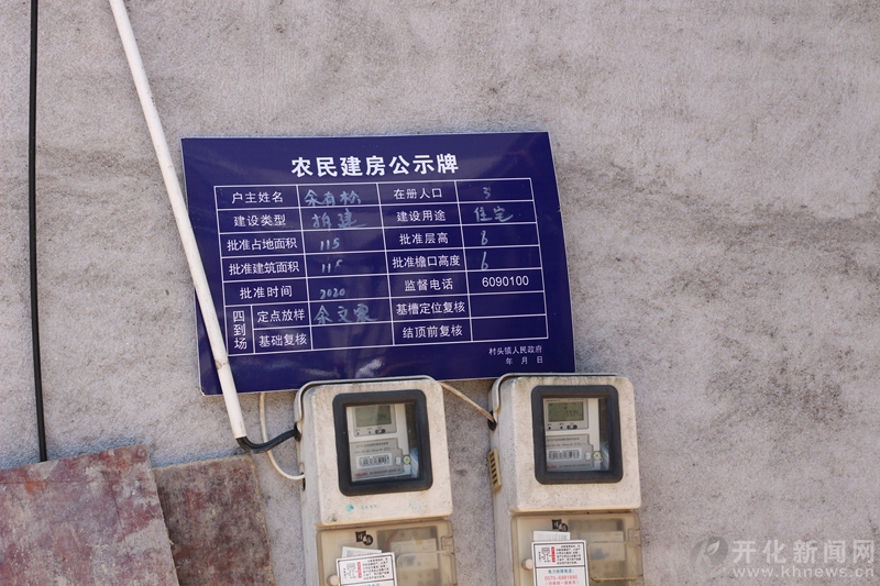 周公解梦梦见盖房子是什么预兆