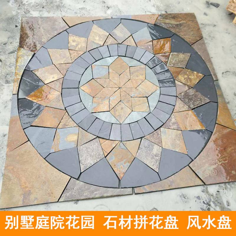 入帘青真的是风水房吗