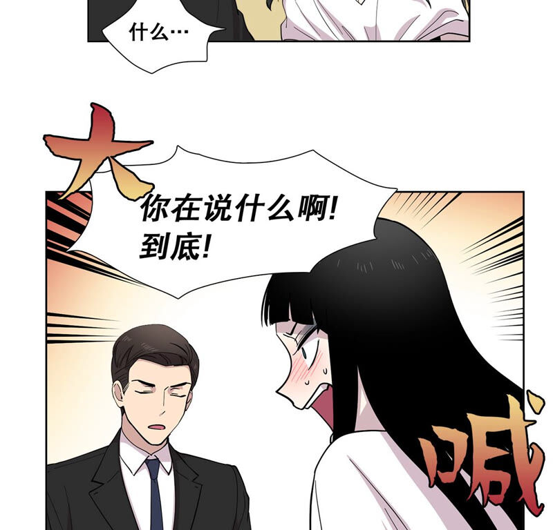 恋爱占卜师在线观看第一季