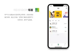 免费卜易居官网