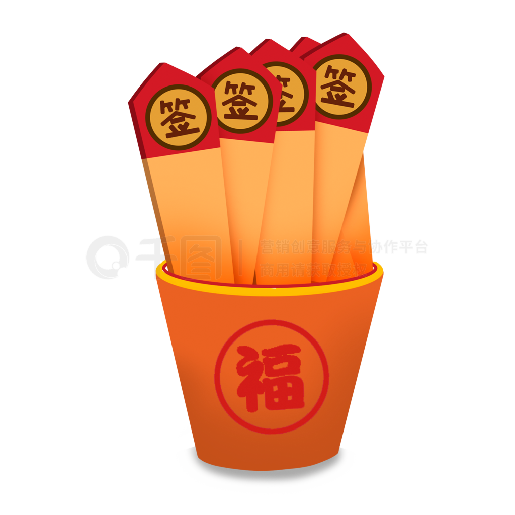 鬼谷子灵签抽签免费怎么用 鬼谷子灵签抽签免费怎么用