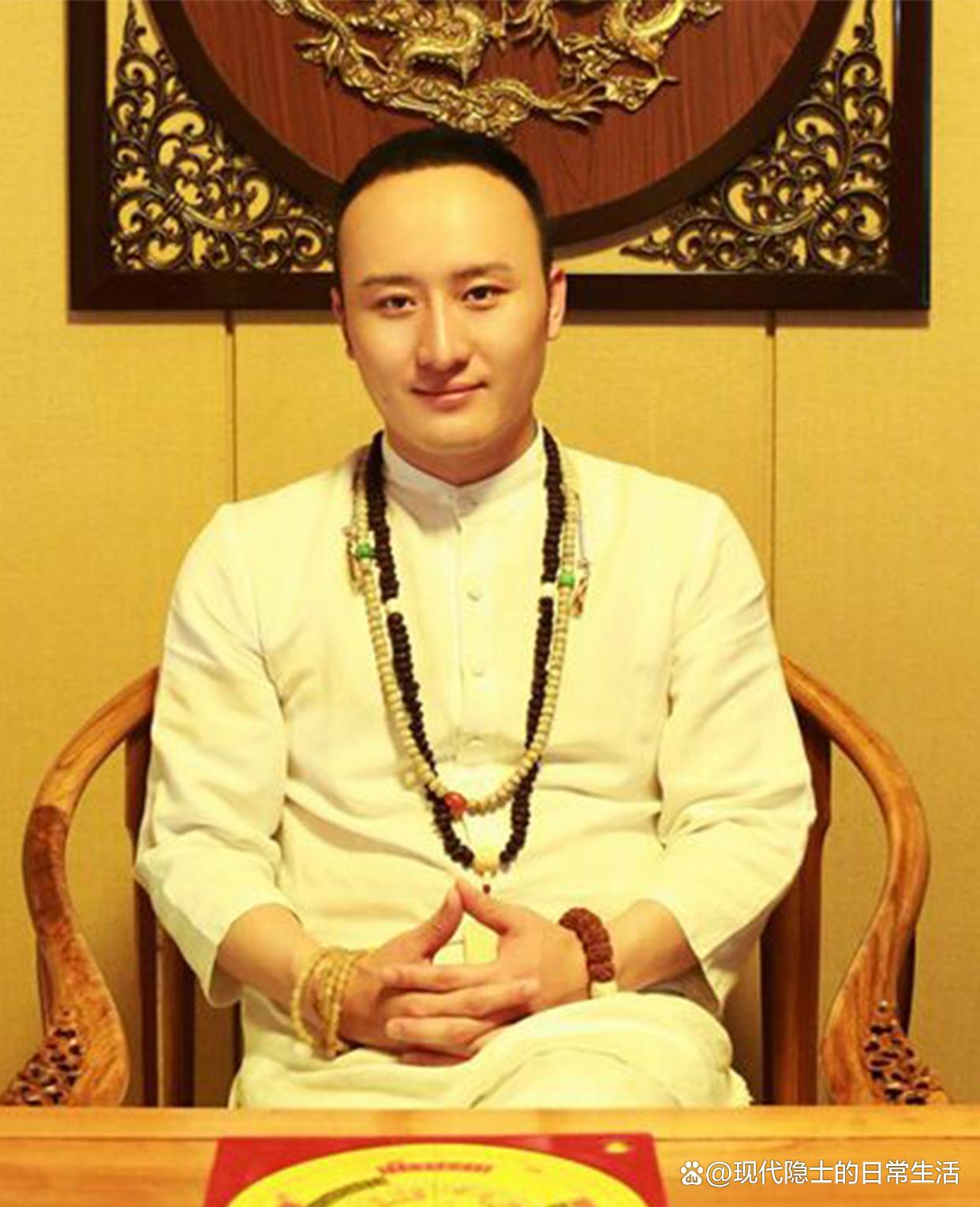 找风水大师怎么说话