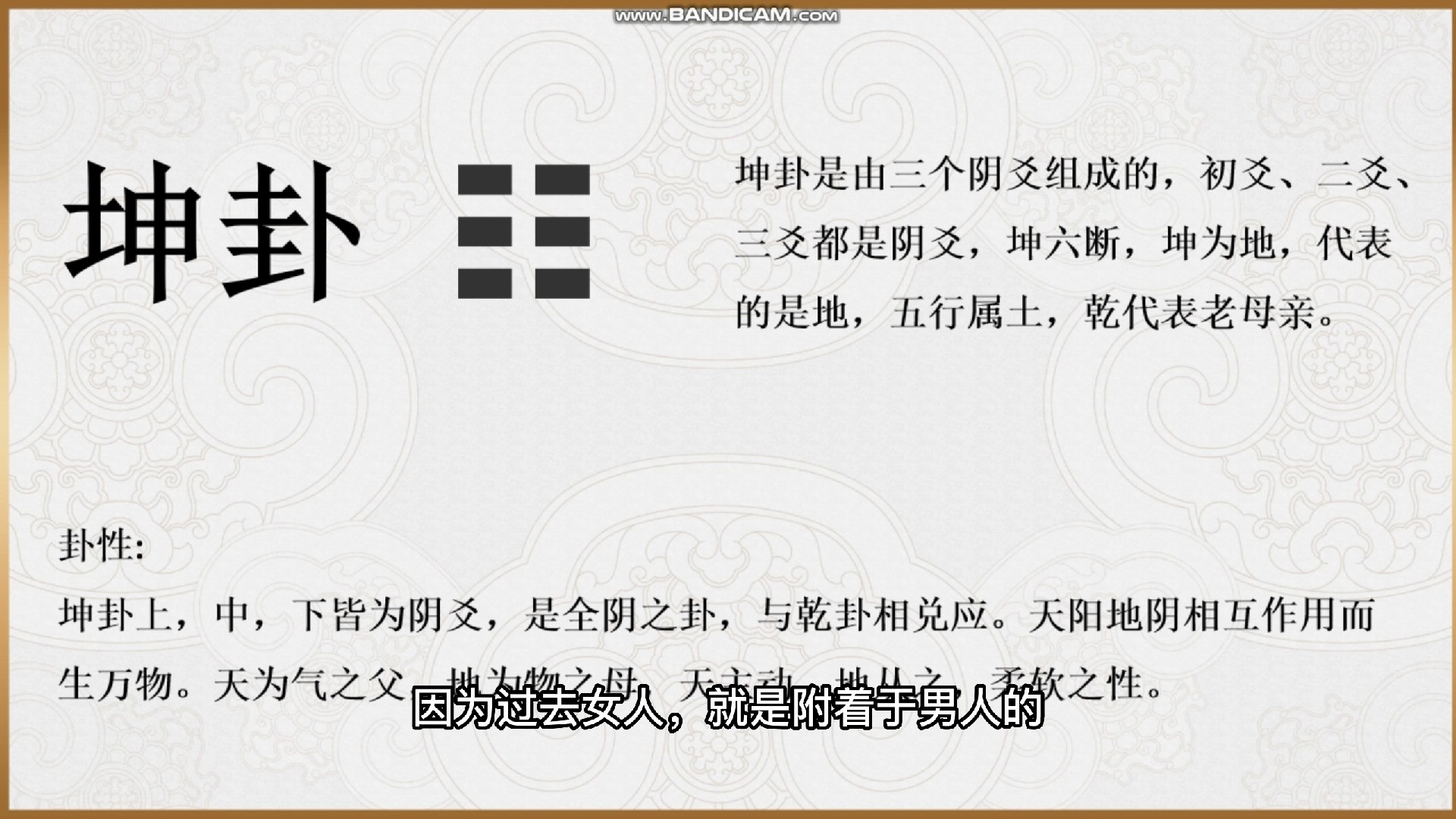 工具起名详解
