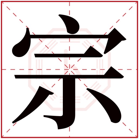 名字打分在哪里查 名字打分在哪里查