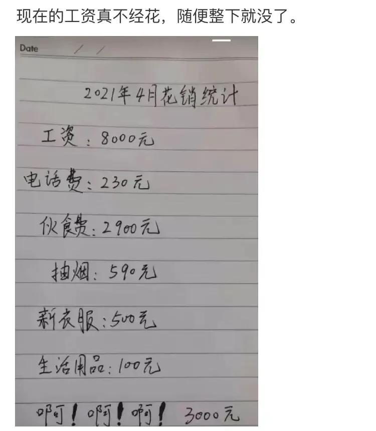 全面取名费用