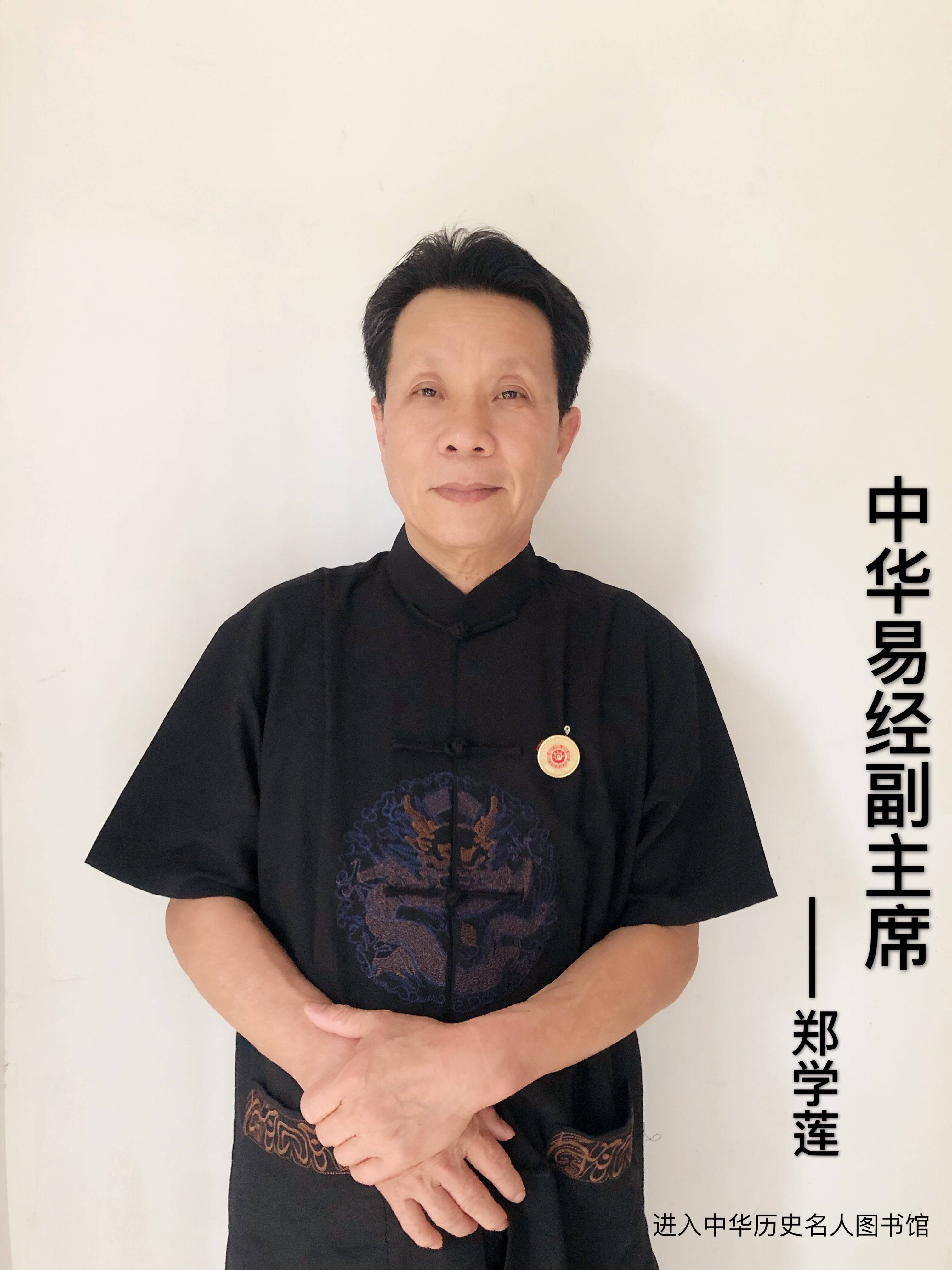 风水先生最怕什么人 风水先生最怕什么人