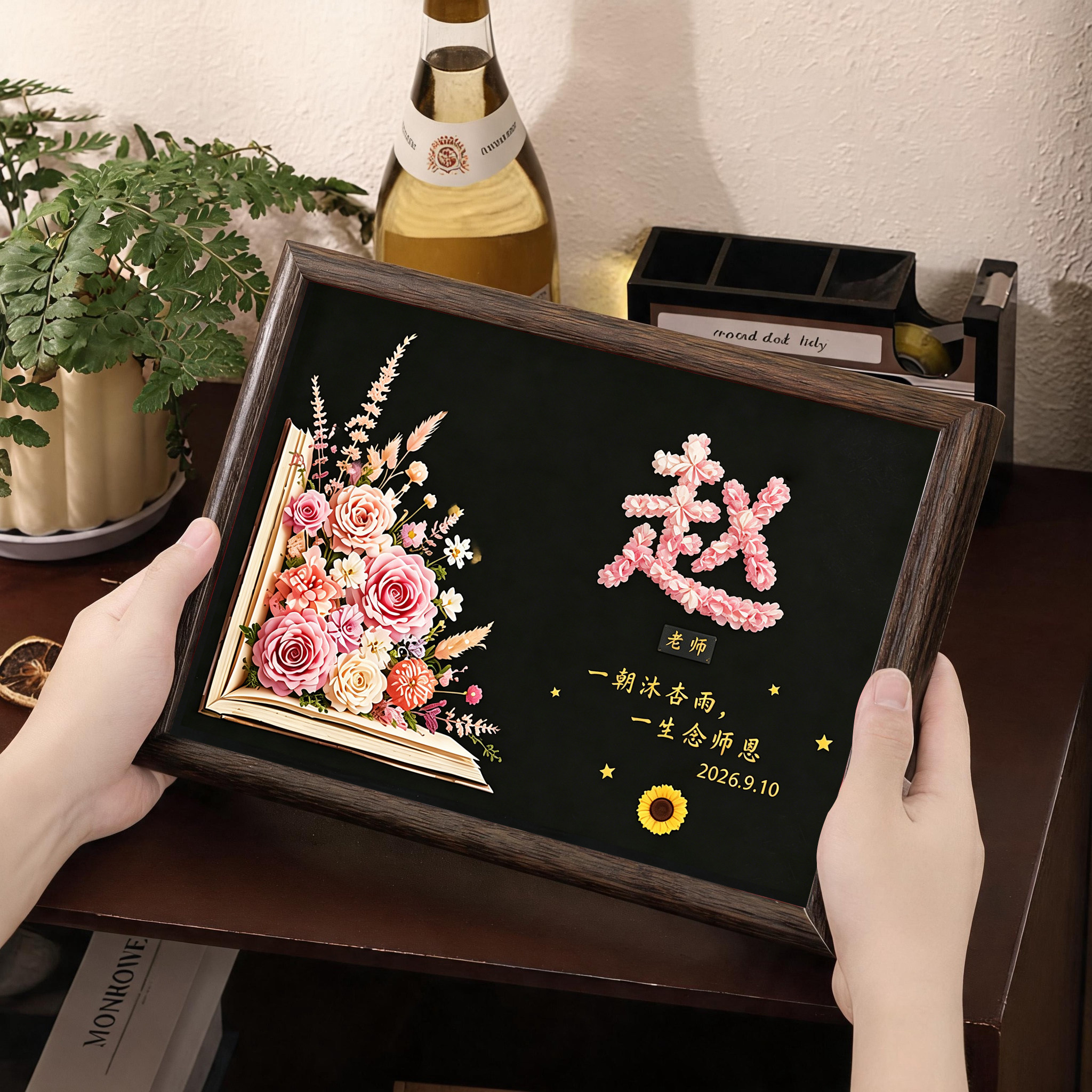 百家姓取名男孩