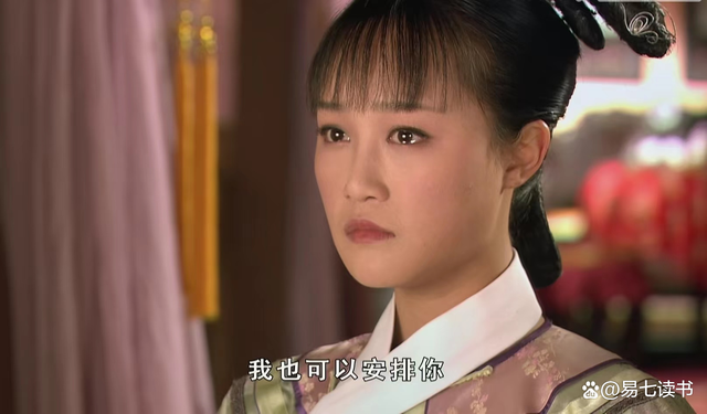 免费测试姓名打分唐槿汐