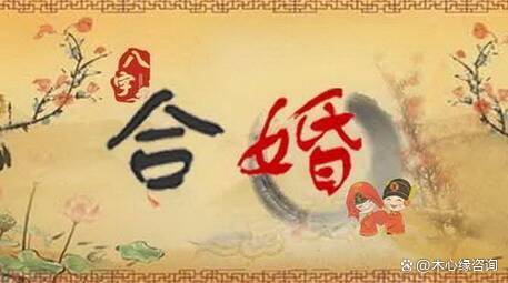 高人运势靠谱吗