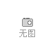 查查运势