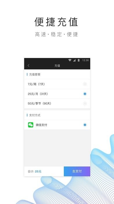 1518周公解梦免费版下载
