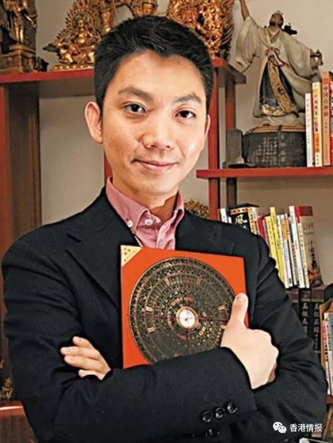 风水先生电视剧全集