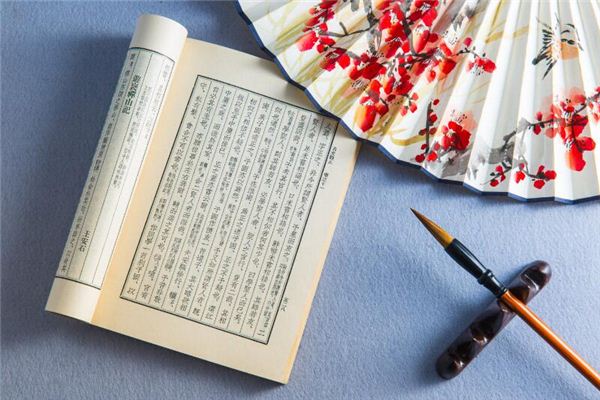 卜易居周易测试怎么用