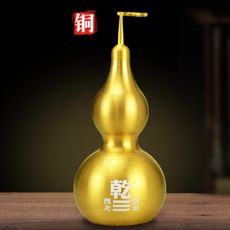 房屋西北角摆放什么物件