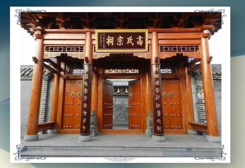 高姓排名第几位是什么 高姓排名第几位是什么