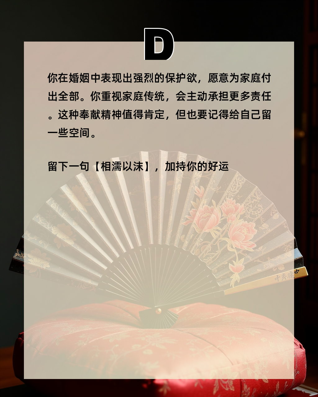测测桃花运的网站 测测桃花运的网站