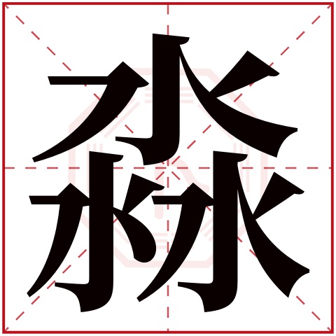 1518姓名打分怎么算 1518姓名打分怎么算