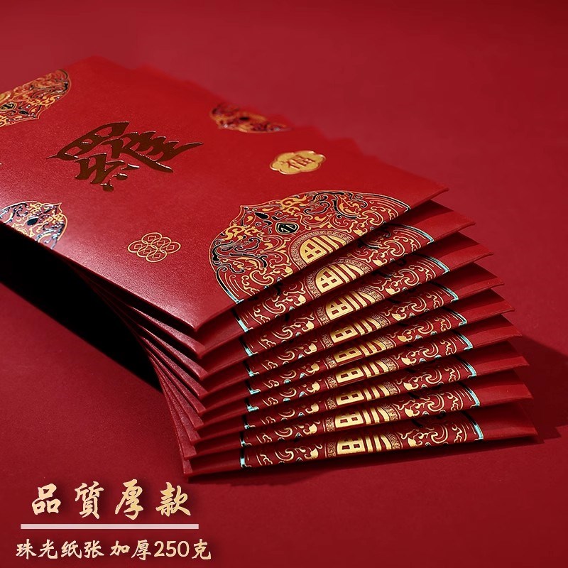 姓封的多吗