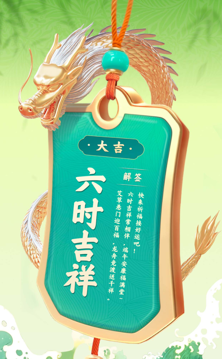 免费测公司名称打分吉祥网