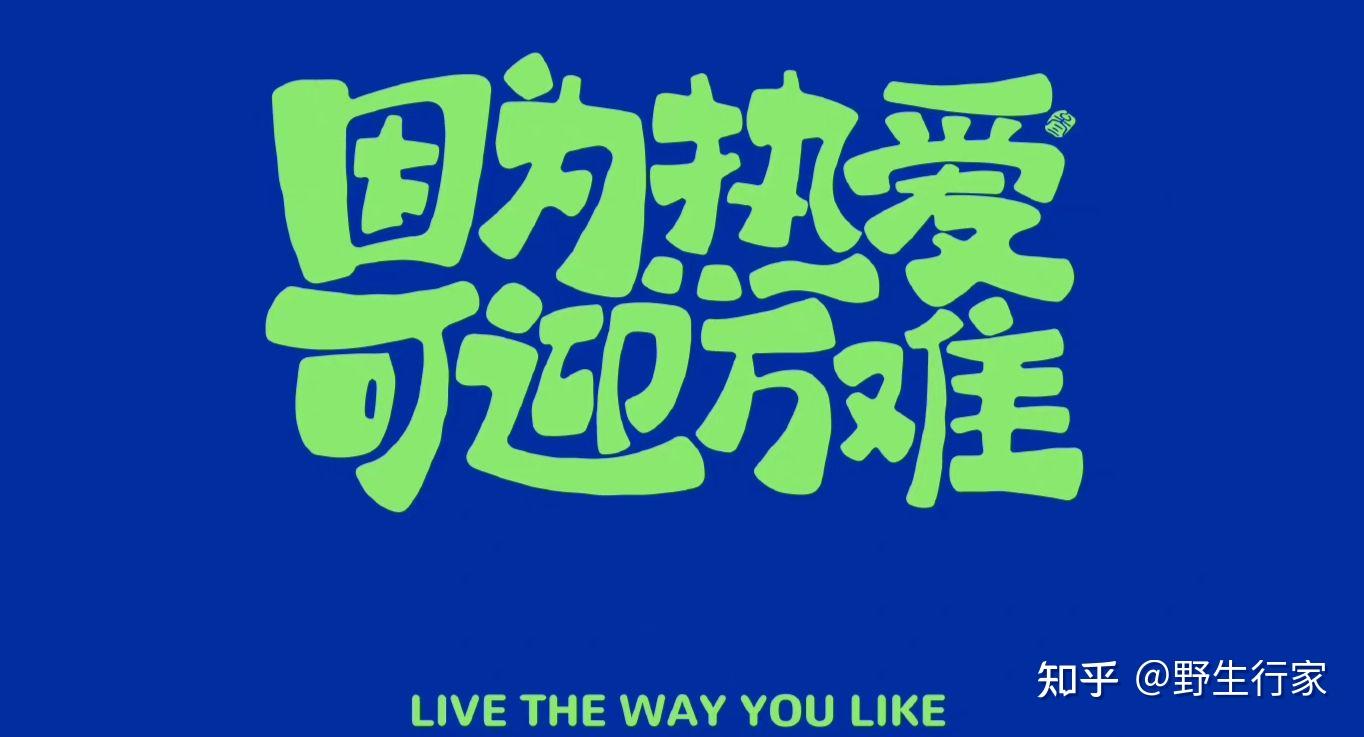 一键运程准不准 一键运程准不准