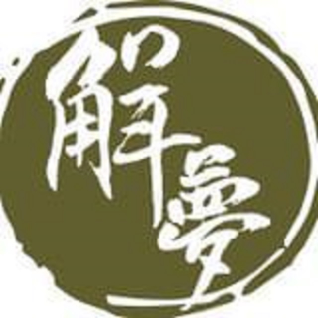 周公解梦大全查询功能