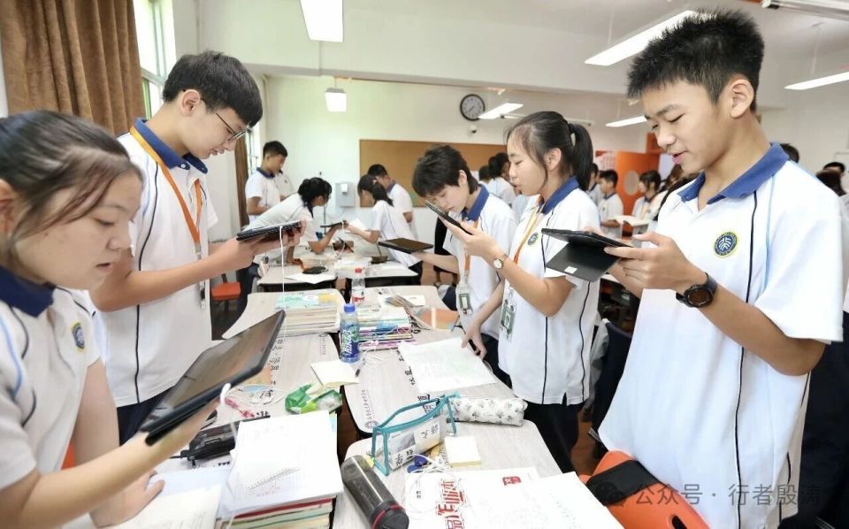 南京小学教师