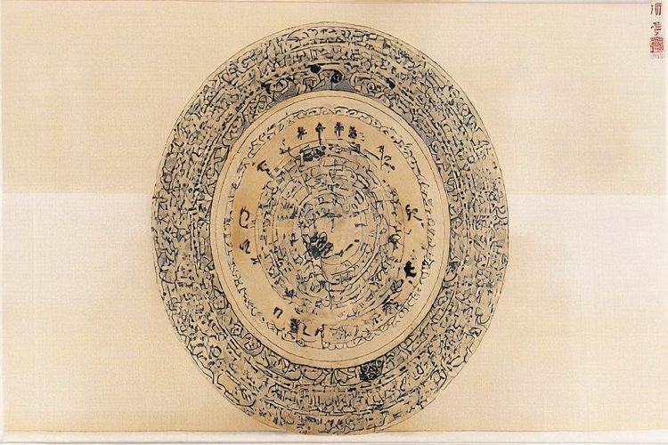 神巴巴八字测试 神巴巴八字测试