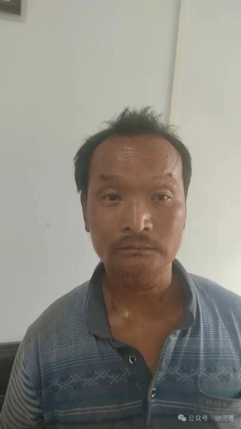 中年姓名