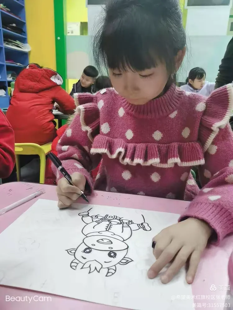 陈梓灵名字的含义