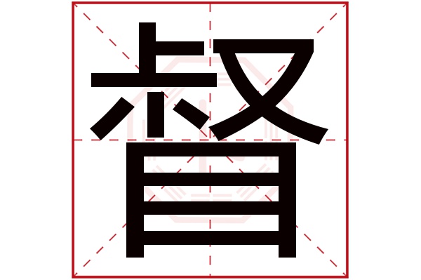 卜易居姓名测试免费版优势