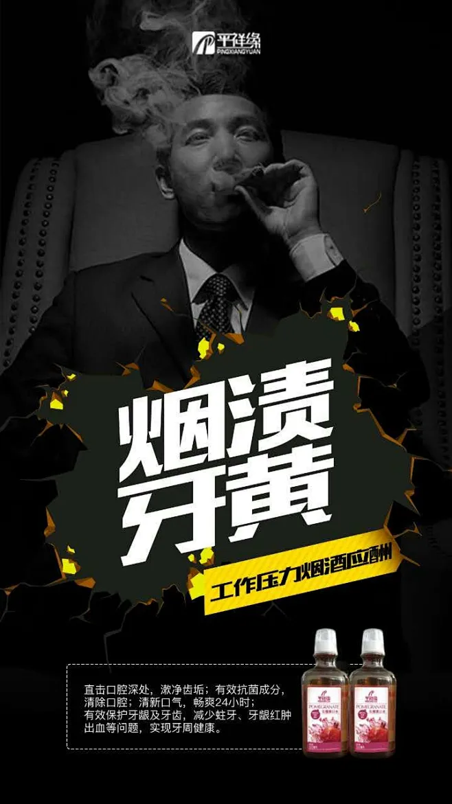 为什么要远离很干净的人