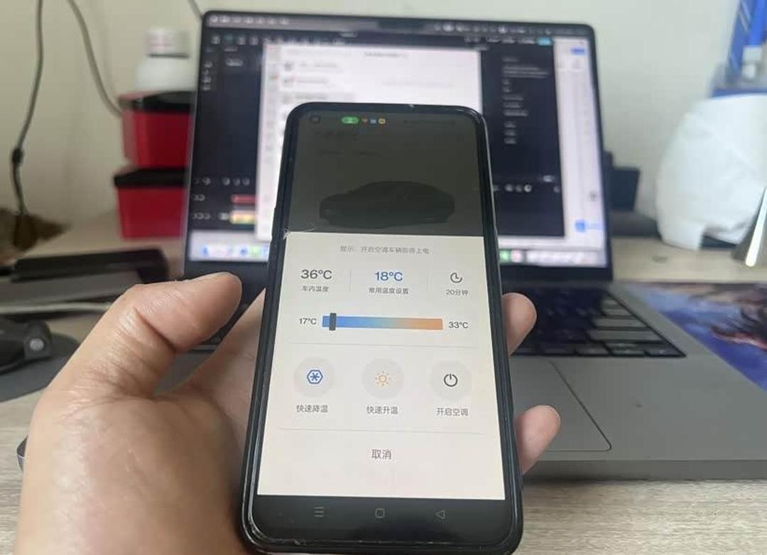 手机运程有用吗 手机运程有用吗